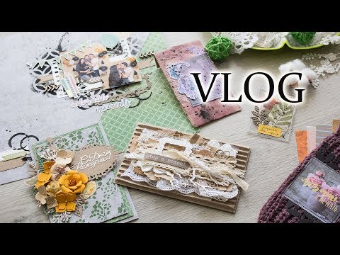 Видео: Vlog №28/ Обмен атс, мои работы и покупки/ Скрапбукинг