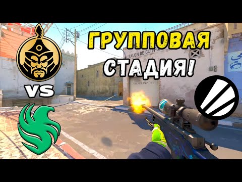 Видео: ПОБЕДИТЕЛЬ В ПЛЕЙ-ОФФ! Falcons vs TheMongolz - ЛУЧШИЕ МОМЕНТЫ - IEM Cologne 2025