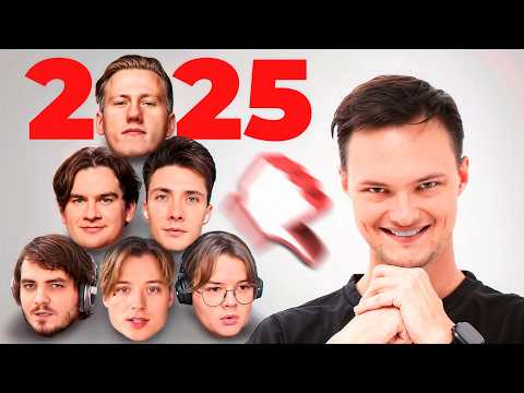 Видео: Лучший год конфликтов 2025 разбор всех