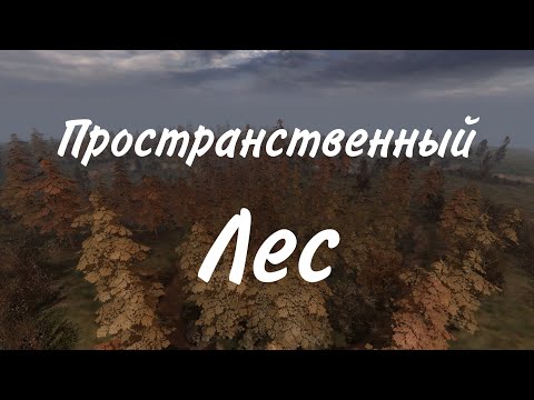 Видео: Прохождение Call of Zone #10