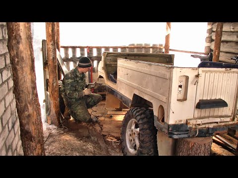 Видео: Проект "Фунтик" /11 серия / Начинаю кузовные работы