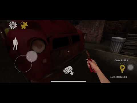 Видео: Мы не арестовали мистера мита/ Mr. Meat 