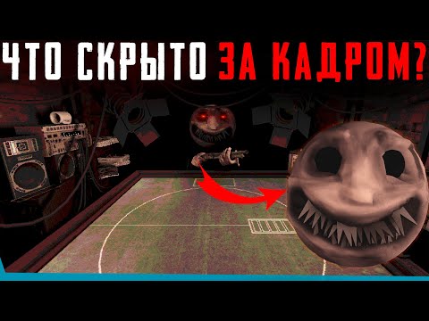 Видео: ЧТО СКРЫТО В Buckshot Roulette? Секреты | Баги | Сцены за кадром