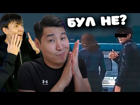 Видео: НУРЛАНҒА БӘРІ ҰНАДЫ?! РЕКАЦИЯ! skibidi toilet 73 (part 1)😍