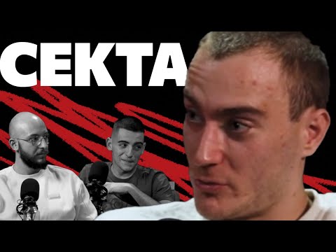 Видео: БЪБРИМ СЪС СЕКТАТА - Барлогика Е11