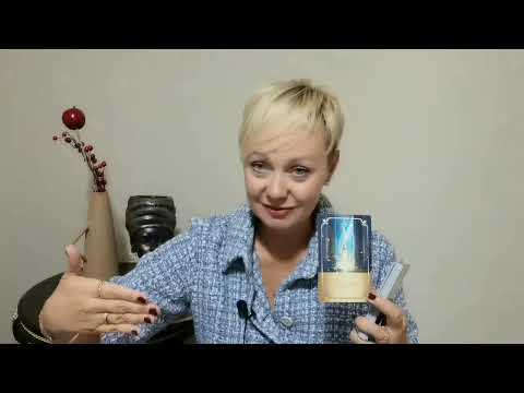 Видео: ✨СКОРПИОН. ПРОГНОЗ НА ДЕКАБРЬ 2025 года, ОТ МАРГАРИТЫ ДУХОВНОЙ.✨