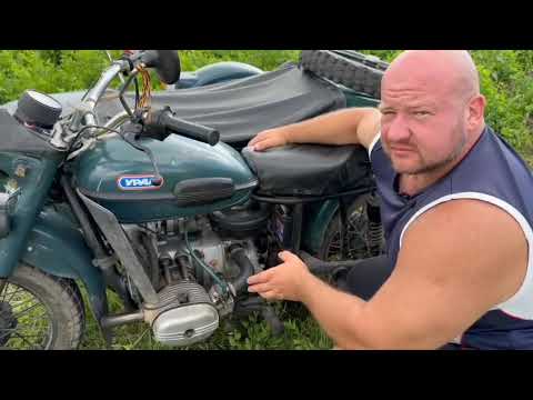Видео: Ural Motorcycle review / Обзор мотоцикла Урал