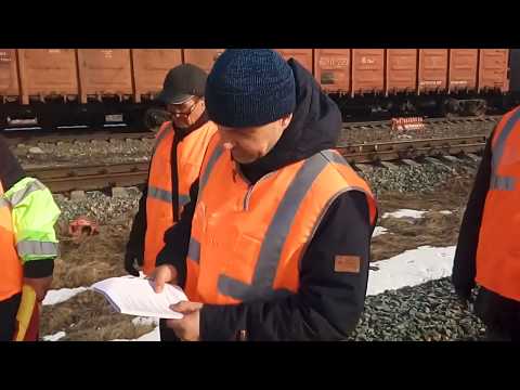 Видео: Подготовка путеизмерительной тележки к работе