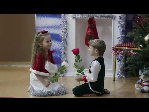 Видео: Новогодний утренник 2019 "Снежная королева" (подготовительная группа)