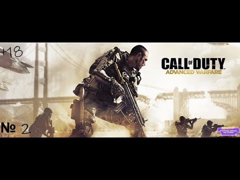 Видео: Call of Duty - Advanced Warfare № 5 Без коментарів