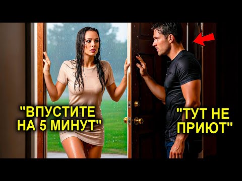Видео: "СПАСИТЕ МЕНЯ, прошу!" — РЫДАЛА мать под ШТОРМОМ у дверей РАНЧО… ВЛАДЕЛЕЦ открыл дверь и ОБОМЛЕЛ