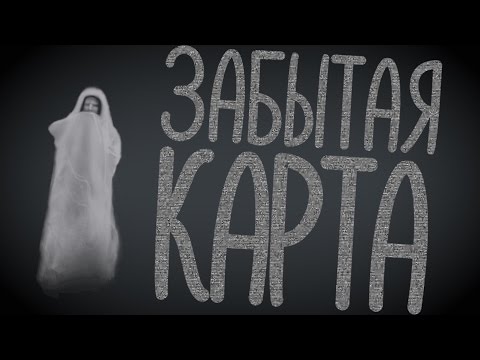 Видео: ЗАБЫТАЯ КАРТА В The Escapists " Fhurst peak correctional "
