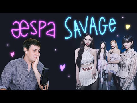 Видео: Честная реакция на aespa — Savage