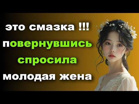 Видео: Жена ушла «показать», что умеет… и больше не вернулась