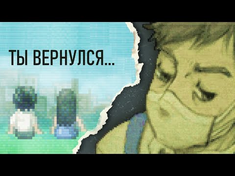 Видео: ОНА ПРЕСЛЕДУЕТ МЕНЯ - Lone Survivor (РАЗБОР)