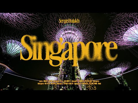 Видео: Сингапур 2024! Ночное сафари, Океанариум, Universal Studio! Лучшие места Сингапура за 3 дня!
