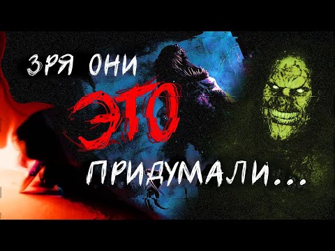 Видео: Вся история ХОРРОРОВ привела нас к ЭТОМУ | Resident Evil, Outlast, Amnesia: The Bunker