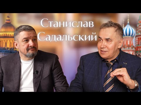 Видео: «Я ПЬЯНЕЮ ОТ СЦЕНЫ» Стас Садальский про актеров, режиссеров и любовь к театру