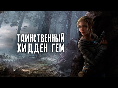 Видео: BROKEN PIECES И ПЯТНИЧНЫЙ БУБНЕЖ  - (twitch в описании)
