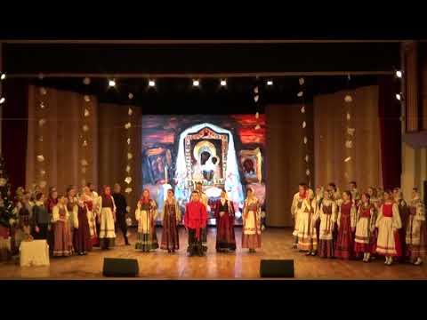 Видео: Отчетный концерт кафедры хорового и сольного народного пения РАМ им. Гнесиных 21.12.2022