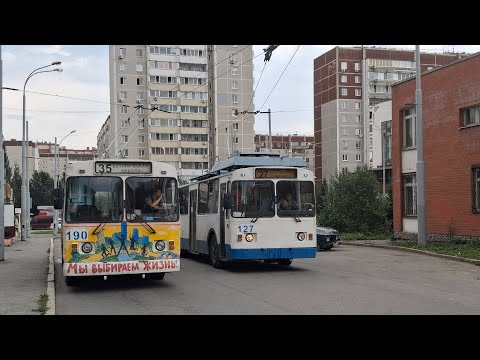 Видео: Транспорт Екатеринбурга 13 Августа 2025