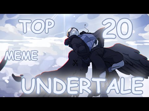 Видео: Top 20 meme Undertale/Топ 20 меме Андертейл