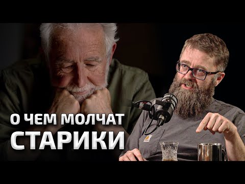 Видео: Дмитрий Рогозин | Социология. О жизни и смерти человека | Подкаст Вадима Коженова