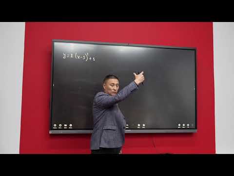 Видео: 4-сабақ: Квадрат функцияның графигі және түрлендіру