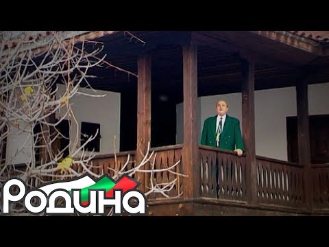 Видео: Димитър Коларов - Абер дойде Донке / Dimitar Kolarov - Aber doide Donke