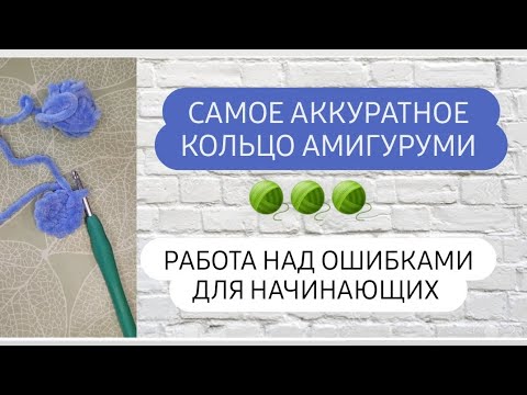 Видео: Часто задаваемый вопрос ♡ КА просто,красиво и аккуратно ♡
