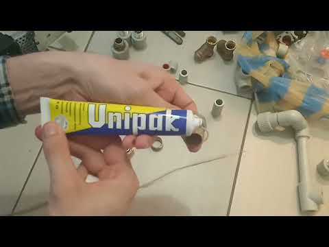 Видео: Как намотать паклю и закрутить американку?