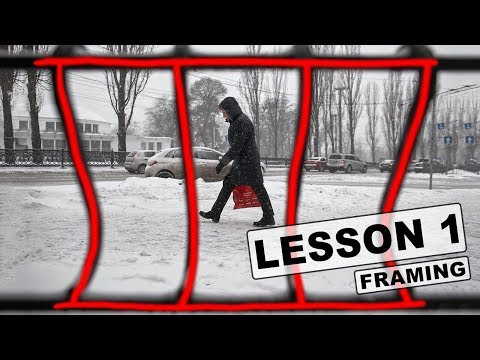 Видео: Начни ВИДЕТЬ по другому! КОМПОЗИЦИЯ в фотографии (урок 1)