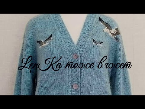 Видео: Довязываю кардиган, вяжу носки, покупаю пряжу.