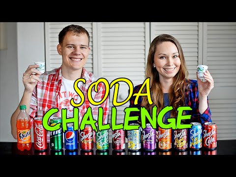 Видео: ВЫЗОВ Угадай газировку  // SODA CHALLENGE