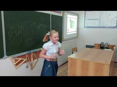 Видео: Поздравления с днём учителя 2021 г. Верхняковская СОШ.