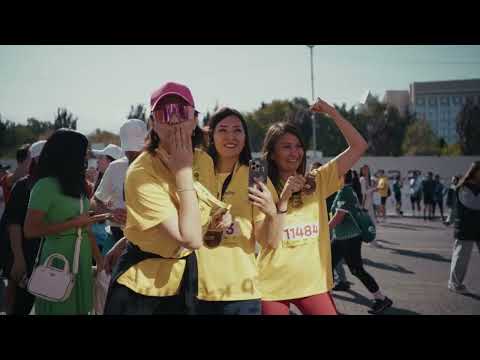 Видео: 60 стран и три рекорда трассы: как прошёл четырнадцатый Almaty Marathon