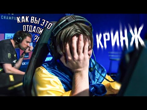 Видео: НАВИ ОТДАЛИ КОМБЕК С 12-3 до 14-14, А ЧТО БЫЛО ДАЛЬШЕ?