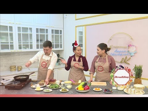 Видео: «Асчыттар» биэриигэ: артыыс Татьяна Легантьева уонна урбаанньыт Семен Борисов (19.12.19)