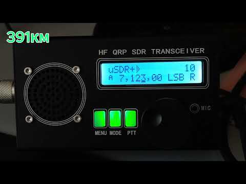 Видео: Первый КВ  uSDX-Трансивер и последствия!