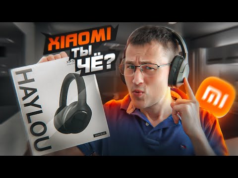 Видео: Шумодав + 60 часов автономки XIAOMI HAYLOU S35 ANC Всех Порвал или Провал?