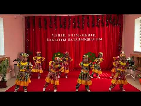 Видео: "Менің елім-менің бақытты балалық шағым" сайысы