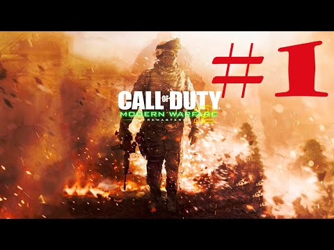 Видео: Call of Duty MW2 Remastered ПРОХОЖДЕНИЕ БЕЗ КОММЕНТАРИЕВ Часть 1  - Д.Д.Б.Т./КОМАНДНЫЙ ИГРОК