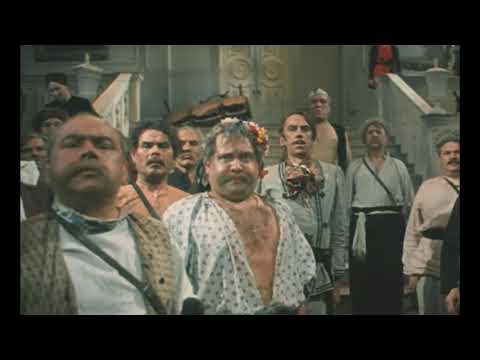Видео: Сговор