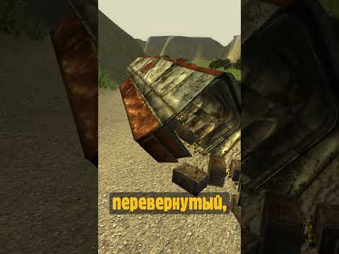 Видео: Подводный мир в Fallout New Vegas