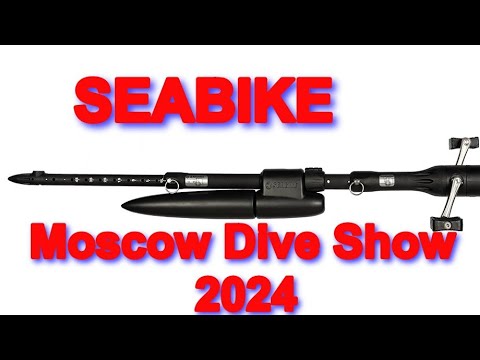 Видео: Компания Seabike на Moscow Dive Show 2024.