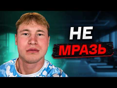 Видео: Татвол vs Сарычев