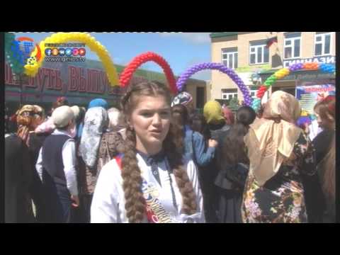 Видео: В школах Хасавюрта прозвенел последний звонок 2017