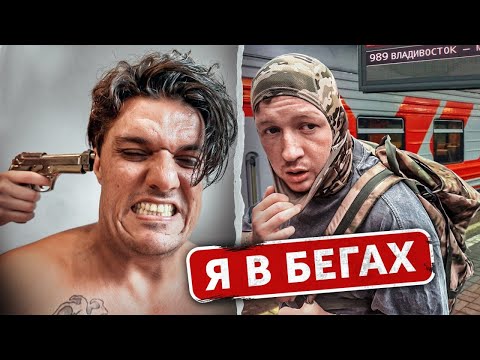 Видео: 28 СЕРИЯ - Грека КАЗНИЛИ у меня на глазах.. Мы кинули КАРТЕЛЬ НА 4 МЛН $. Мафия УБЬЕТ ВСЕХ!(картель)