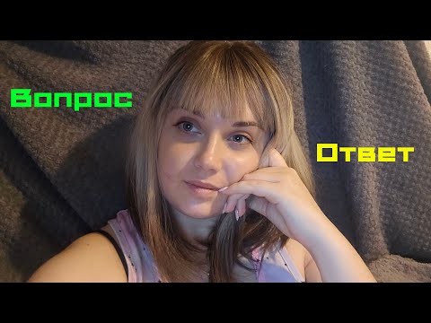 Видео: Альтернативное лечение. Отвечаю на ваши комментарии