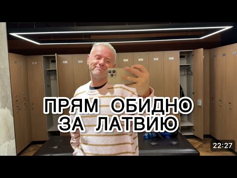 Видео: Нужно и отдыхать. В СПА как на работу. 